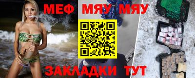 ГАЛЛЮЦИНОГЕННЫЕ ГРИБЫ Канаш