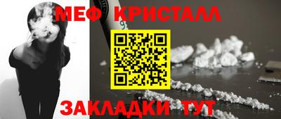 марихуана Ирбит
