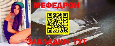 марихуана Ирбит