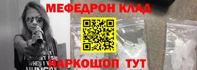 прущие крисы Изобильный