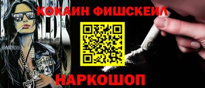 прущие крисы Изобильный