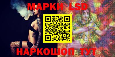 COCAINE Ипатово