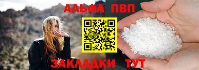 прущие крисы Изобильный