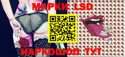 марихуана Ирбит