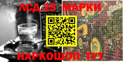 прущие крисы Изобильный