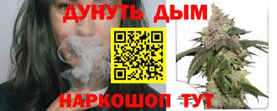 COCAINE Ипатово