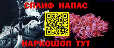 марихуана Ирбит