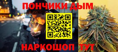 прущие крисы Изобильный