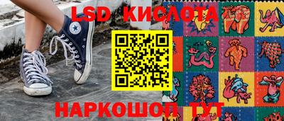 COCAINE Ипатово