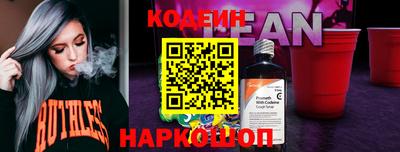 марихуана Ирбит