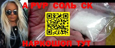 марихуана Ирбит