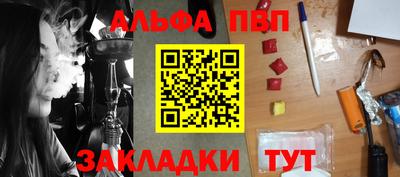 марихуана Ирбит