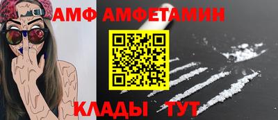 марихуана Ирбит