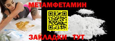 ГАЛЛЮЦИНОГЕННЫЕ ГРИБЫ Канаш