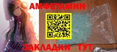 марихуана Ирбит