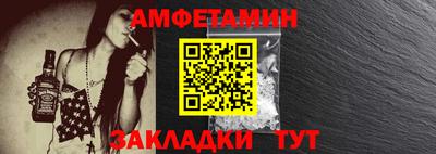 прущие крисы Изобильный