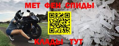 марихуана Ирбит