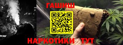прущие крисы Изобильный