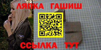 марихуана Ирбит