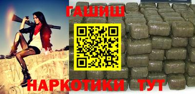 прущие крисы Изобильный