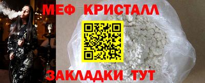 прущие крисы Изобильный