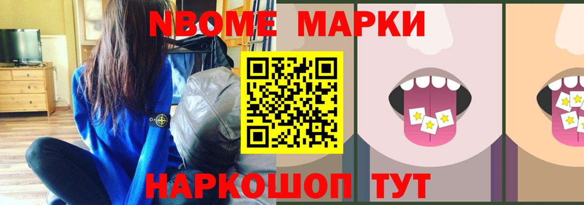 Лсд 25 экстази кислота Шатура
